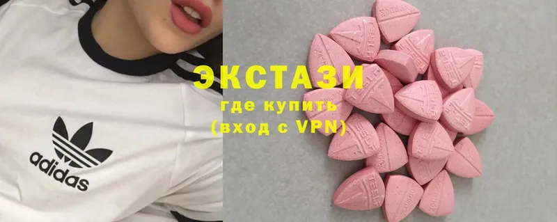 Ecstasy TESLA  Задонск 